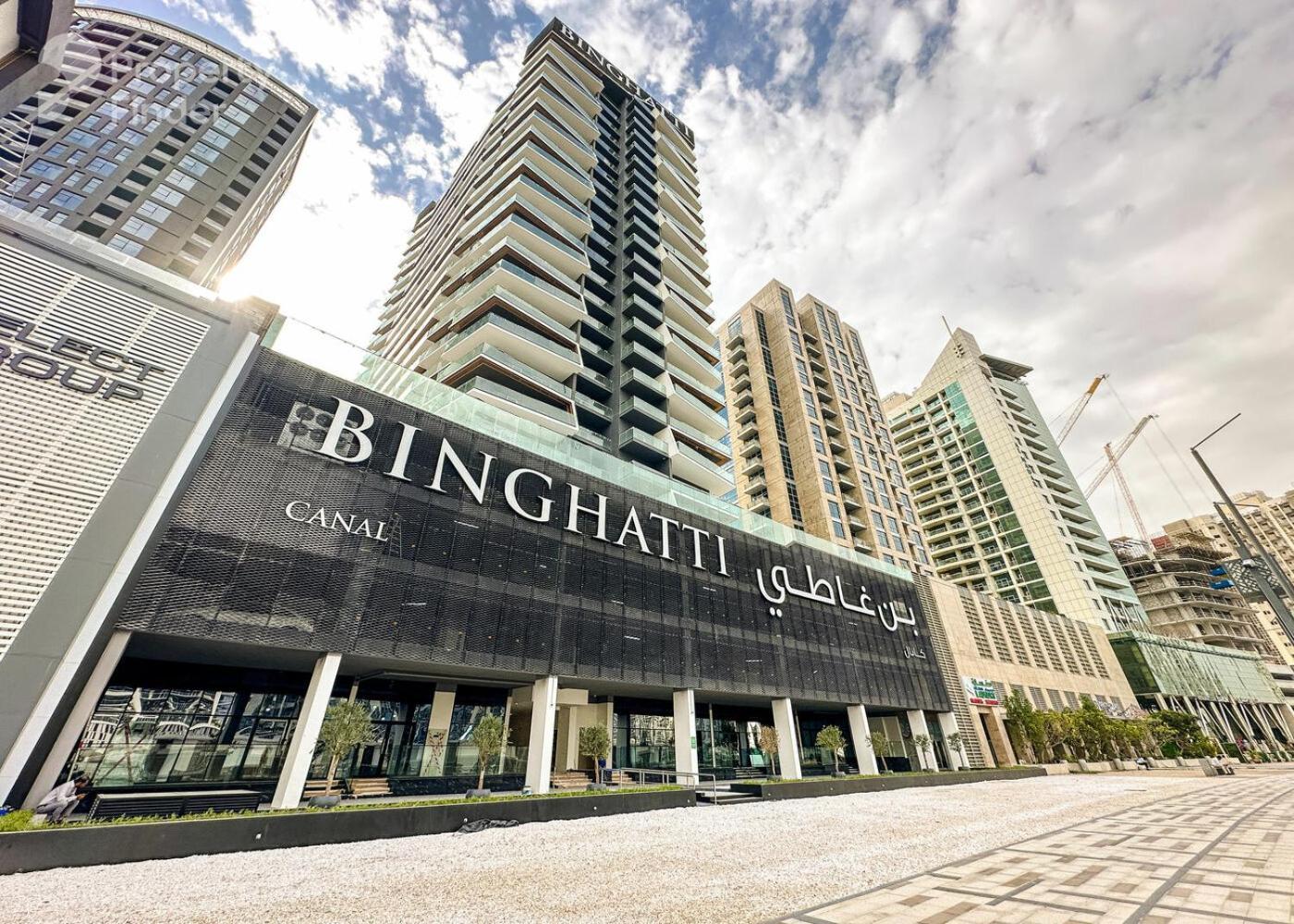 Luxury Infinity Pool With Burj View Apartment Dubai